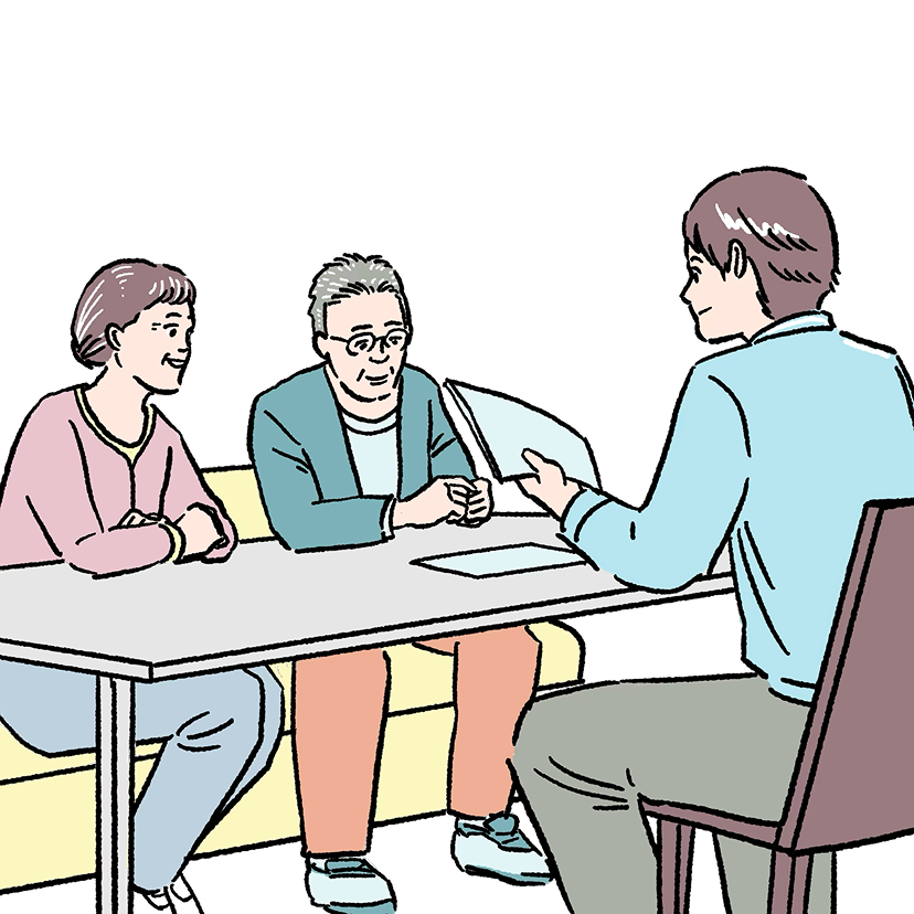 折衝・相談のイメージイラスト